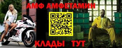 mdma Северобайкальск