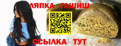 экстази Севастополь