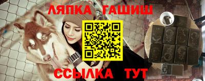 мефедрон мука Канаш