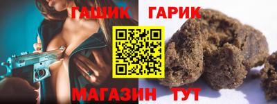 мефедрон мука Канаш
