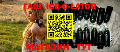 кокс Кандалакша