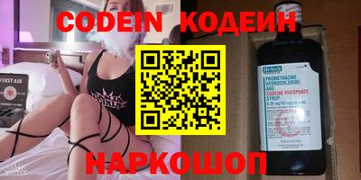 кокс Кандалакша