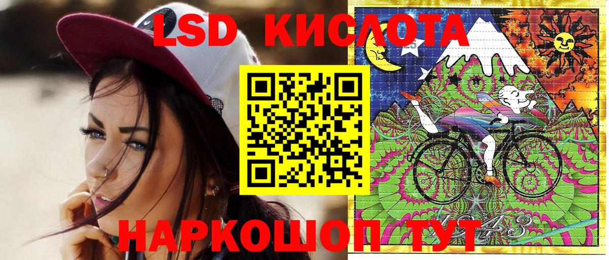 ГАШ  Мефедрон  Амфетамин   Меф   Мончегорск  Гашиш  МАРИХУАНА  Вход с VPN 